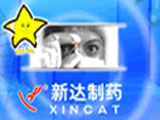 ´ҩڲҩƷ