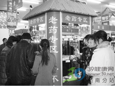 药品“降价就消失”现象的背后