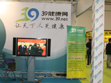39չֳ̨