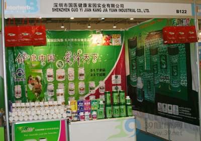 黄楠:益生菌产品已进入成熟阶段