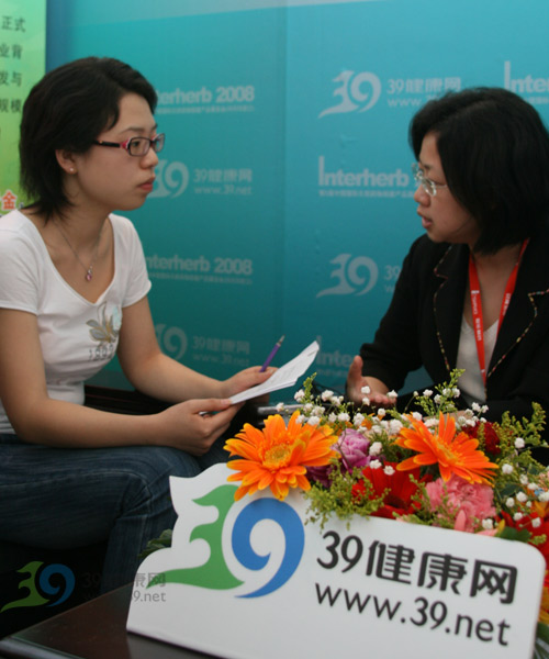 庄晓青:通过展会把真正的花旗参推荐给消费者