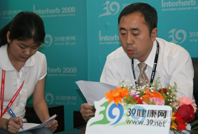 成建京:规范展会引领行业