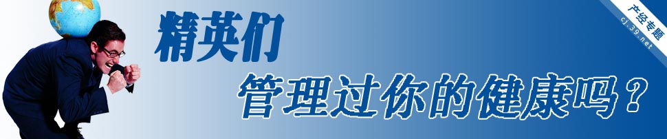 ӢȺ 