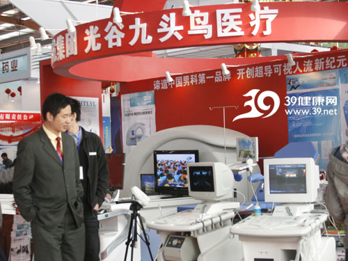 董明鹏:器械展对企业有很大提升