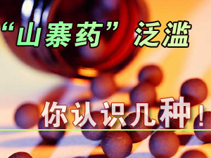 ѣϺԾ