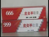 999666