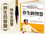 ǻۡȫ濴