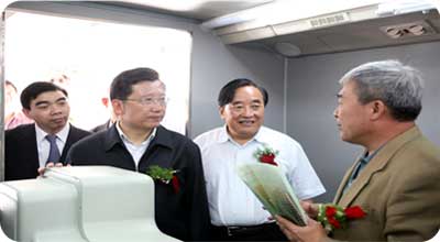 青海省流动医院项目启动
