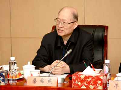 “青海省医疗扶贫工程项目三方协调会”在京举行