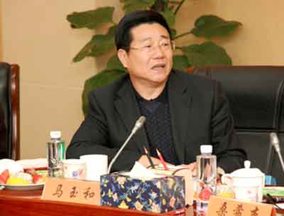 “青海省医疗扶贫工程项目三方协调会”在京举行