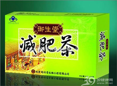 年度盘点2009年最受瞩目减肥茶十强出炉