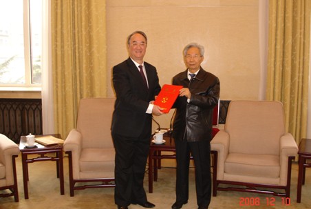 桑国卫副委员长听取工作汇报