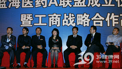 江西汇仁集团医药公司总经理丁晨昌:医药流通业走向集中是大势所趋