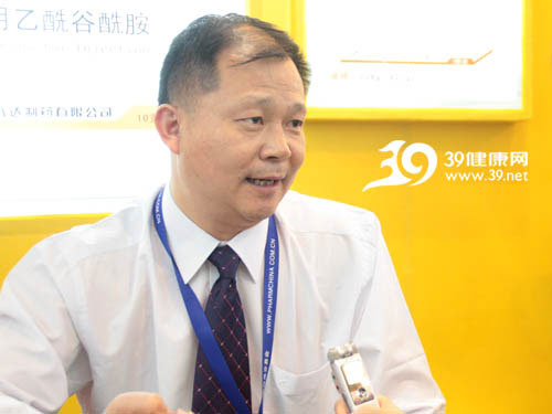 资金对中小企业是很重要的!