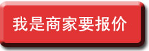 6月特价 300ML装保湿喷雾大促销