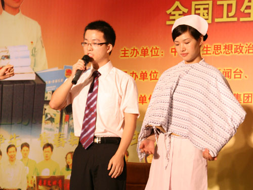 青年文明号创新成果展