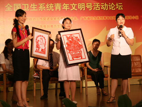 青年文明号创新成果展