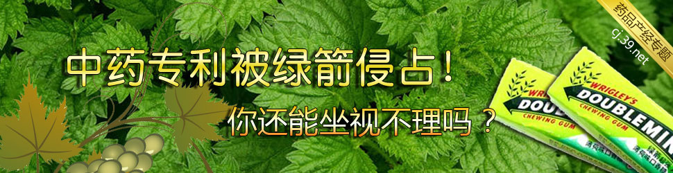 ҩר̼ռ㻹Ӳ