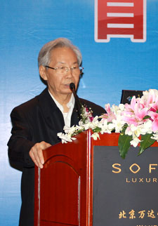 首届中国健康管理论坛在京举行