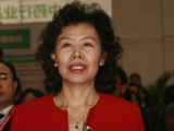 王锦霞