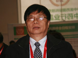 任德全