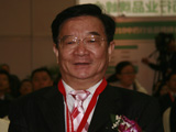 房书亭