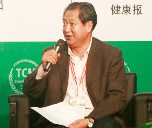 对话:药材涨价VS成药限价 中药企业是喜是忧