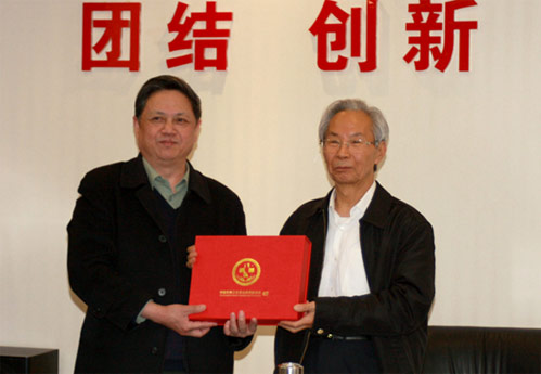 “健康中国工程”——四川地震重灾县基层卫生人员培训项目座谈会在我会召开