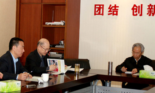 “健康中国工程”——四川地震重灾县基层卫生人员培训项目座谈会在我会召开