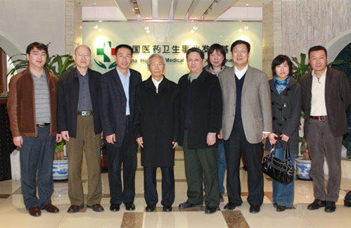 “健康中国工程”——四川地震重灾县基层卫生人员培训项目座谈会在我会召开