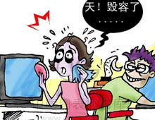 熬夜观看世界杯之护肤篇