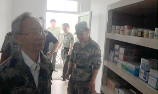 王彦峰理事长一行考察海上卫生船