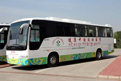 健康中国流动医院