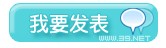 十年聚焦：中国2010-2010年重大食品安全事件