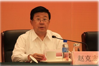 贵州毕节贫困山区同心助医工程启动