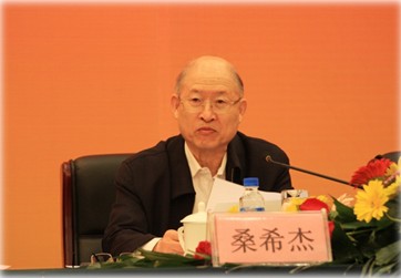 贵州毕节贫困山区同心助医工程启动