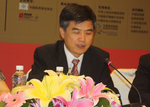 46届全国新特药品交易会于南京拉开帷幕
