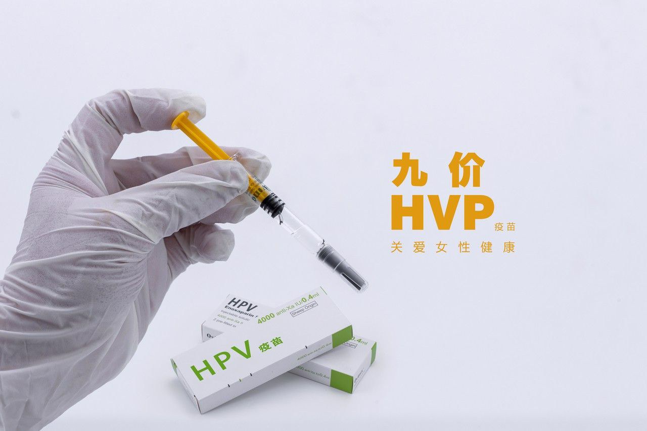 江苏hpv医院哪一个好