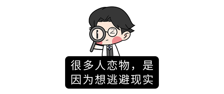 男性对丝袜着迷,就是心理变态吗?提醒:若有这2种行为,请克制
