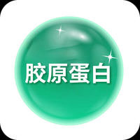 45岁喝胶原蛋白有用吗女