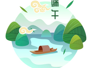 端午节如何挂南京华肤皮肤病研究所专家号？这份攻略请收好