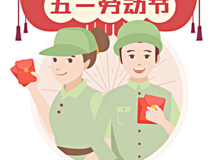榜单官宣：沈阳中亚白癜风医院“五一活动通知”-北京白癜风专家刘教授莅临沈阳中亚联合会诊！