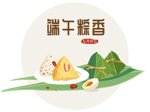 端午祛白·医路安康：南京白癜风医院专项援助活动开启