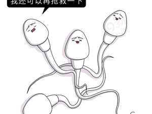 为什么会有人对精液过敏？对精液过敏的女生，还能有性生活吗？