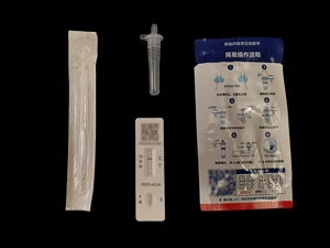 口碑排名:长沙hpv定点医院有那几家“全面公开”HPV16+18型‘双重暴击’:宫颈病变速度竟比单感染快3倍!