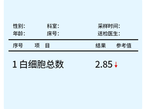 淋巴细胞百分比上升