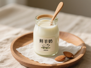 羊奶对胃的好处