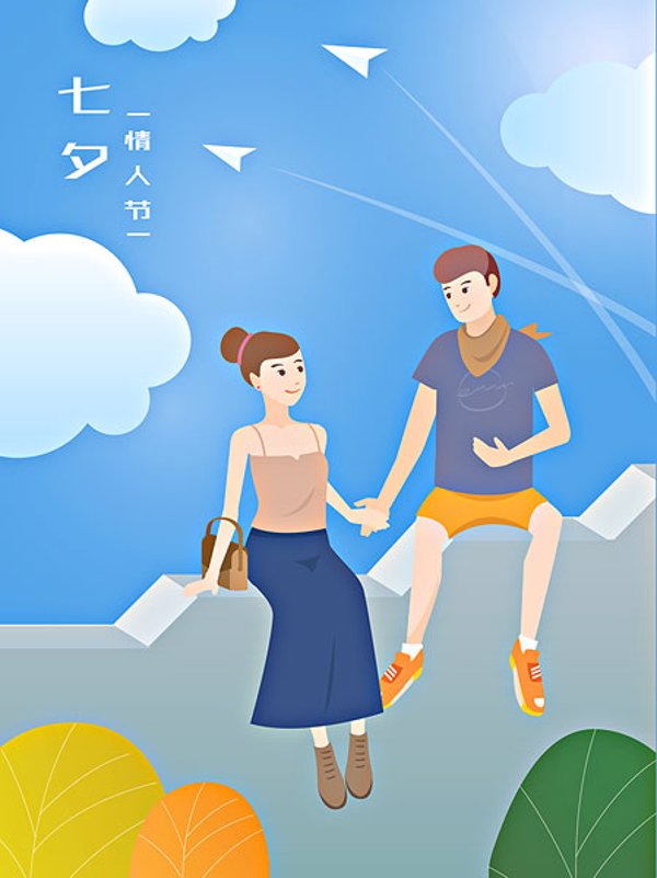 白云山久久爱能治好早泄吗