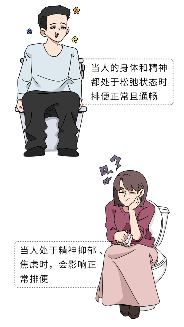 米乐 M6瑜伽可以长高吗(图1)