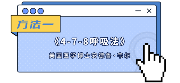 过劳后失眠好了还会失眠吗